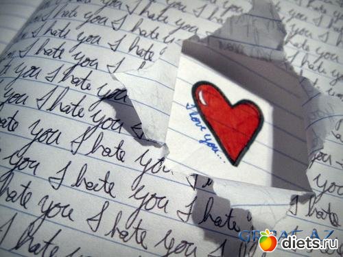 Ко Дню святого Валентина. Часть II.