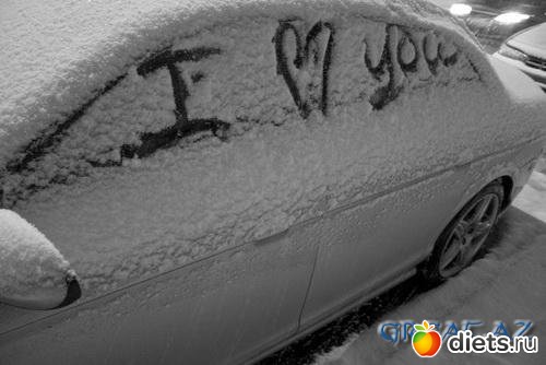 Ко Дню святого Валентина. Часть II.