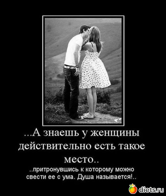 15 фото: Ко Дню святого Валентина. Часть II.