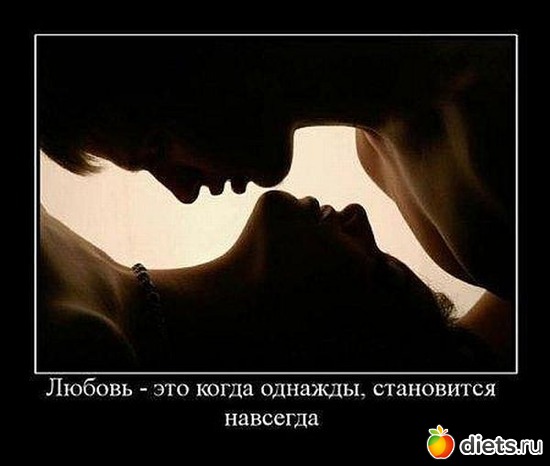 16 ����: �� ��� ������� ���������. ����� II.