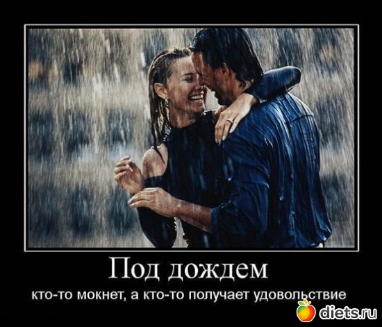 18 фото: Ко Дню святого Валентина. Часть II.