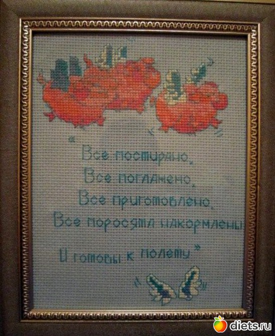 2 фото: Вышитые картины.