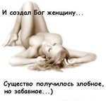 ����� �� ������������� �� �����!!!