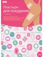 �������� ��� ���������.