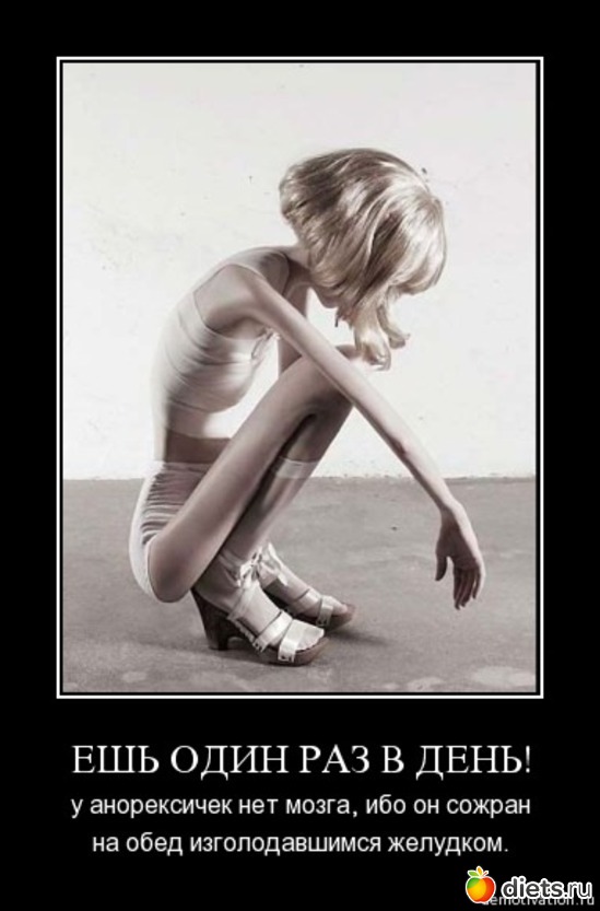 4 ����: �������, �� �� ����������������!