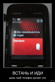 Надо себя пересилить утром...