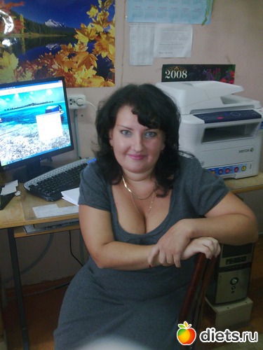 деловая леди