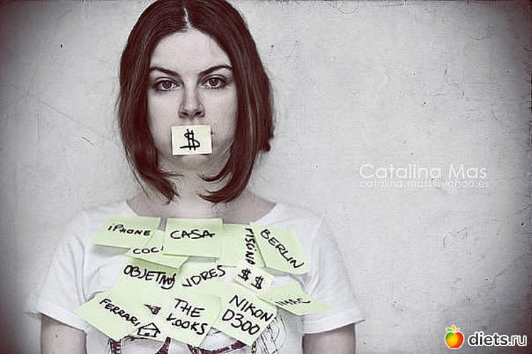 ��������, ������: ���� ������. '� ��� ������?:)'