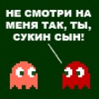 Вот такое настроение у нас сегодня на работе, а ведь праздник впереди.