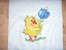 Цыпленок