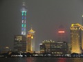 Ночной Шанхай