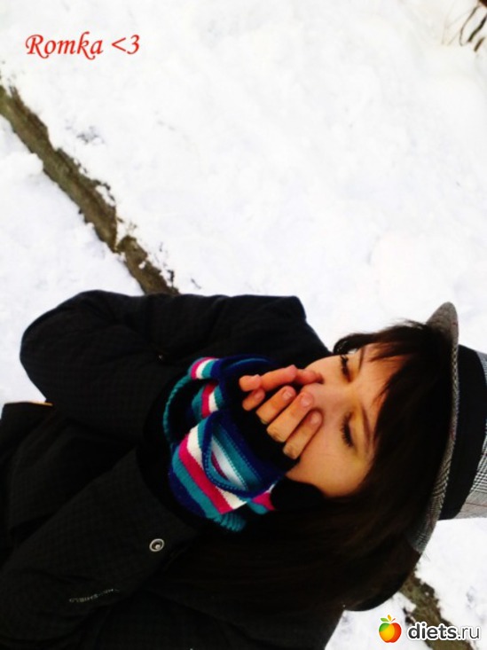 цвет подаренный папой