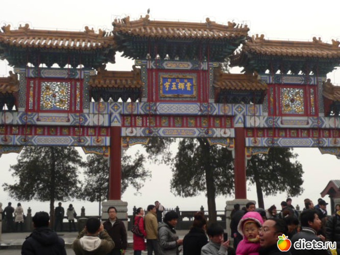 4 ����: �����