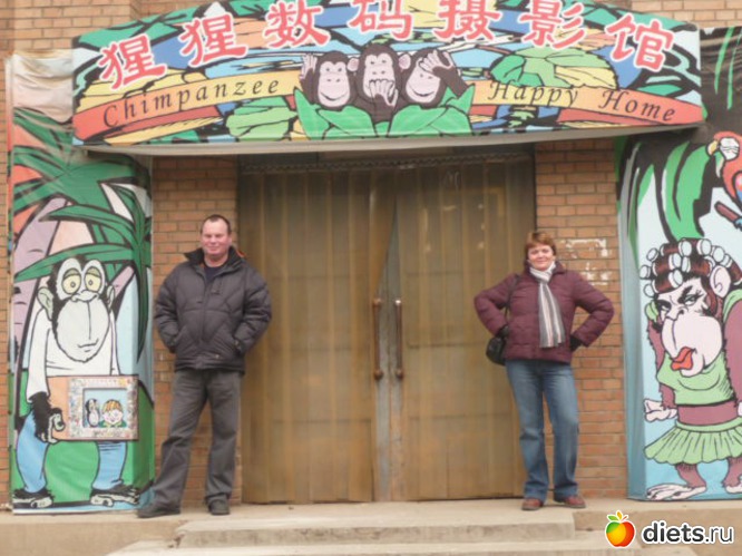 11 ����: �����