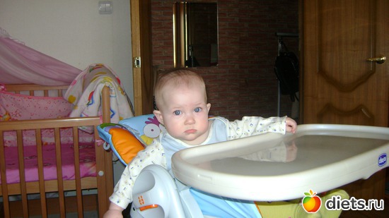 ��� ������!, ������: ��!