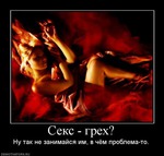 10 основных ошибок которые женщина допускает во время секса