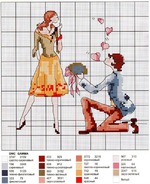 лямур-тужур