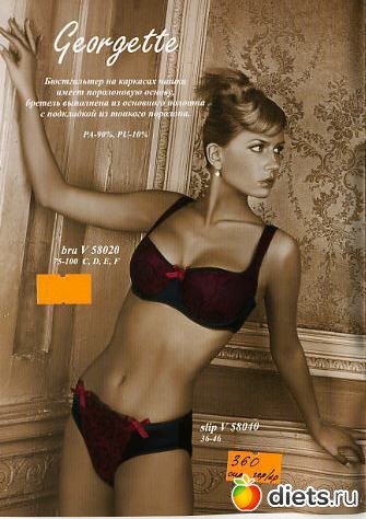 Мотивация)))))))))))))))))