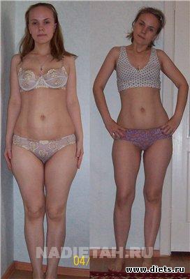 Мотивация!настоящая!Это счастливые глаза этих девушек!