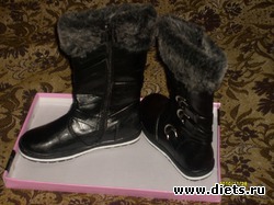 Сапоги зимние