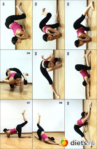 9 упражнений нижнего мира, альбом: карты гимнастики "Рождение звезды"