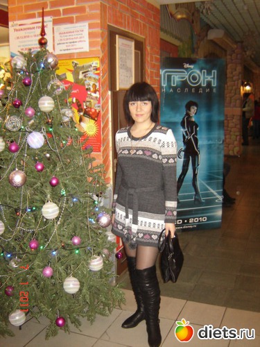 4 фото: Разное