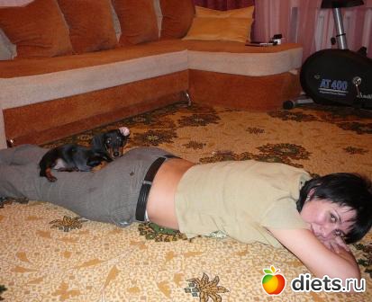 самое удобное и мягкое место :))