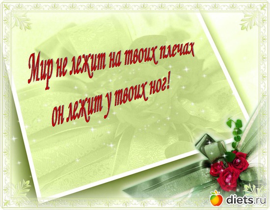 25 фото: Сборная солянка