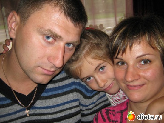 1 фото: Моя семья