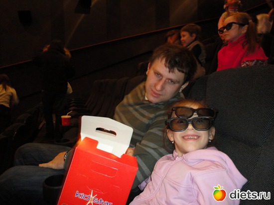 3 фото: Моя семья