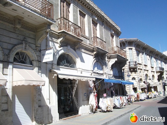 Лимассол, альбом: Кипр