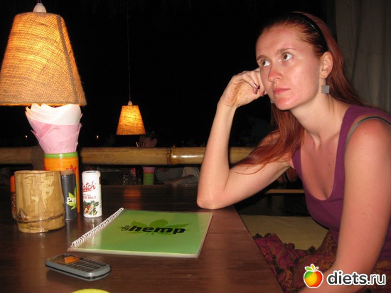 ��� �� ��� fruit salad?????, ������: VIP (Very_Indian_People)