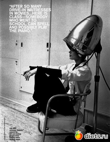 Audrey Hepburn, альбом: Elusory beauty