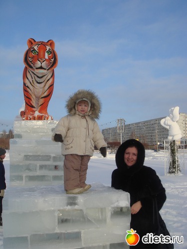 3 фото: Мое солнышко