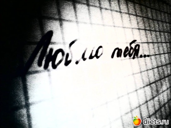 8 фото: "Состояние души..."