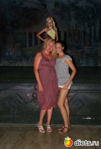 ��� �����������, ������: �����