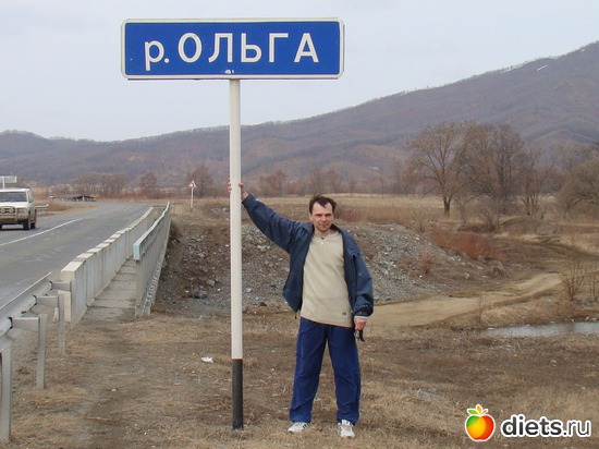 Мой муж, альбом: Моя семья, мой отдых.