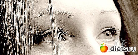 "Состояние души..."