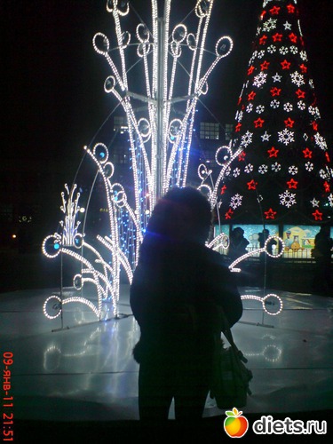 Харьков, альбом: Всего по немногу