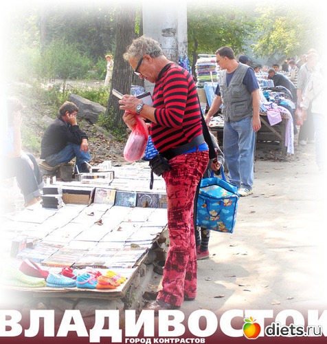 этим все сказано, альбом: мой родной владивосток