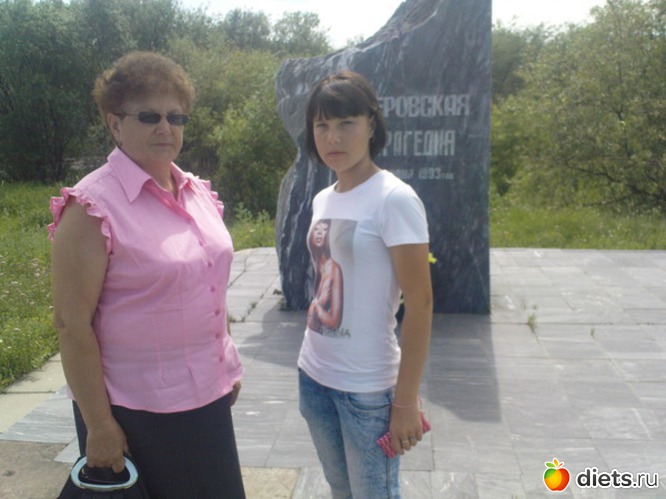 ��� ��, ������: � � ��� �����