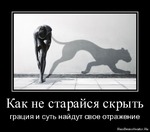 ФИТНЕСС, БЛИН.. А КАК БЫЛО ПЕРВЫЙ РАЗ У ВАС??