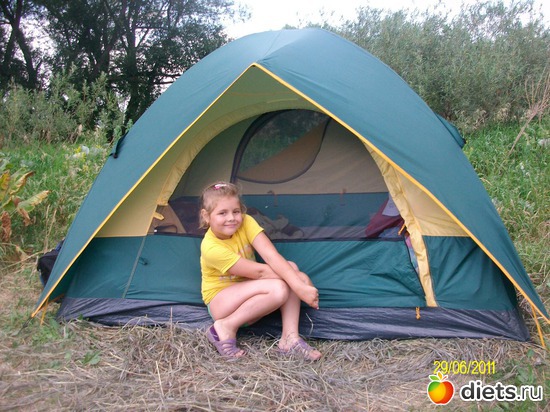 ��� �������, ������: ����