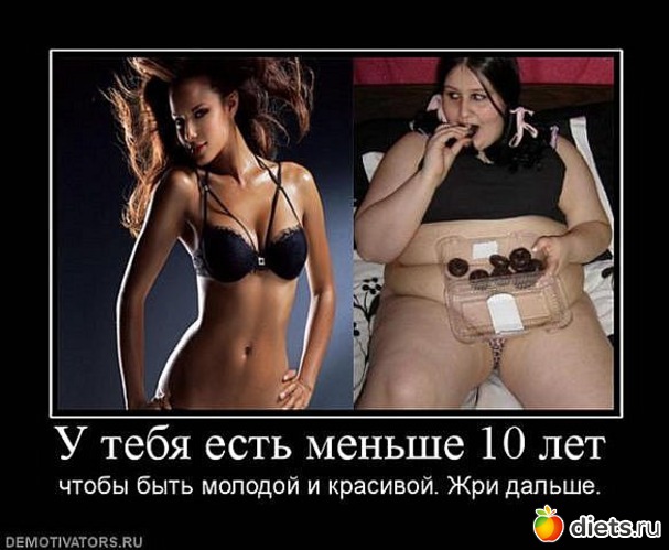 Надо подумать, альбом: Так...