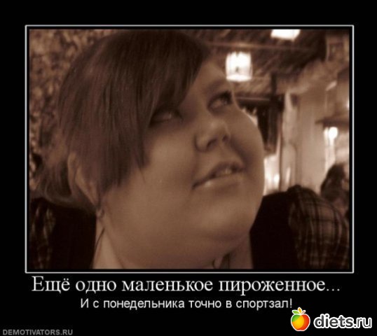 �� ��� ��� �� �������??? ����� �� ���� � ���.......