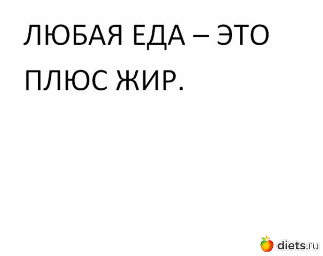 13 ����: �� ��� ��� �� �������??? ����� �� ���� � ���.......