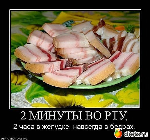 �� ��� ��� �� �������??? ����� �� ���� � ���.......