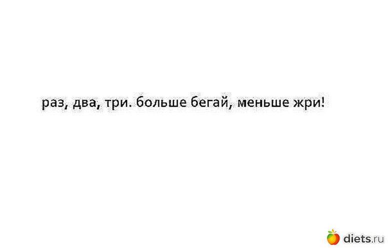 21 ����: �� ��� ��� �� �������??? ����� �� ���� � ���.......