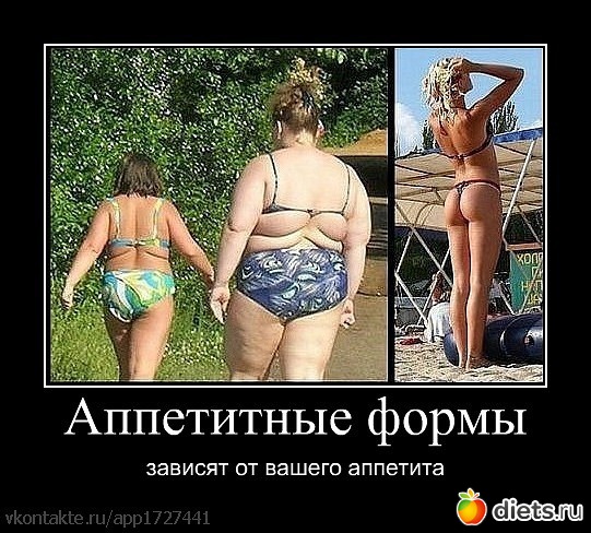 �� ��� ��� �� �������??? ����� �� ���� � ���.......