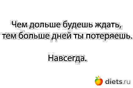 �� ��� ��� �� �������??? ����� �� ���� � ���.......